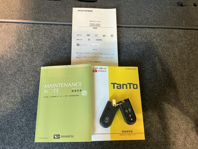 タントカスタムＸ　トップエディションリミテッドＳＡIIIキーフリーシステム　ドライブレコーダー　パノラマモニター　ナビゲーションシステム　両側電動スライドドア　　パノラマモニター　スマートアシスト３　衝突被害軽減システム（栃木県）の中古車