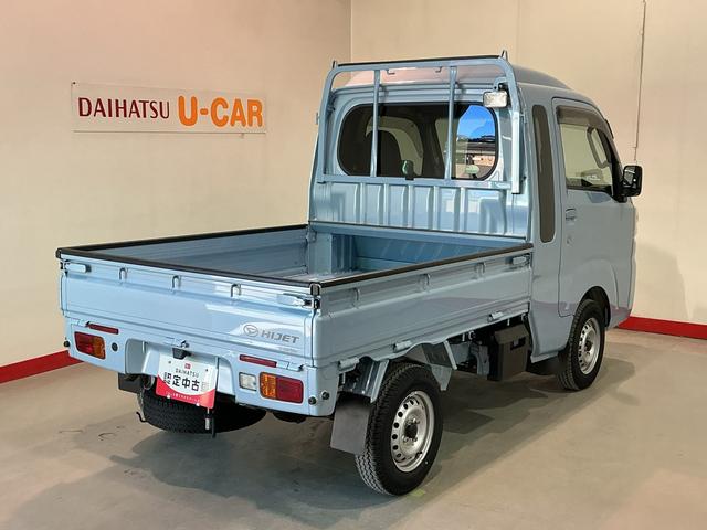 ハイゼットトラックジャンボＳＡIIIｔナビゲーションシステム　ドライブレコーダー　スマートアシスト３ｔ　キーレスエントリー　４ＷＤ　ＡＴ　ＬＥＤヘッドライト　フォグランプ　パワーウィンドウ（栃木県）の中古車