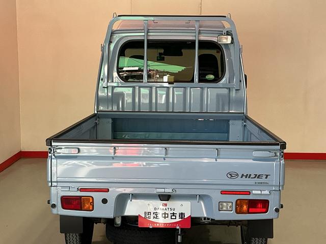 ハイゼットトラックジャンボＳＡIIIｔナビゲーションシステム　ドライブレコーダー　スマートアシスト３ｔ　キーレスエントリー　４ＷＤ　ＡＴ　ＬＥＤヘッドライト　フォグランプ　パワーウィンドウ（栃木県）の中古車