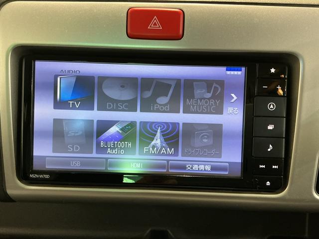 ハイゼットトラックジャンボＳＡIIIｔナビゲーションシステム　ドライブレコーダー　スマートアシスト３ｔ　キーレスエントリー　４ＷＤ　ＡＴ　ＬＥＤヘッドライト　フォグランプ　パワーウィンドウ（栃木県）の中古車