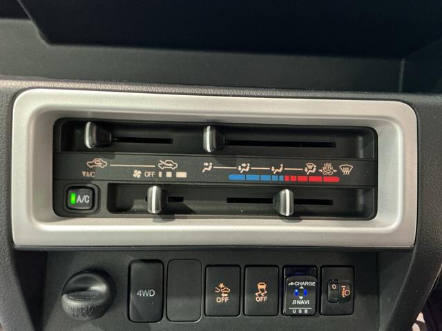 ハイゼットトラックジャンボＳＡIIIｔナビゲーションシステム　ドライブレコーダー　スマートアシスト３ｔ　キーレスエントリー　４ＷＤ　ＡＴ　ＬＥＤヘッドライト　フォグランプ　パワーウィンドウ（栃木県）の中古車