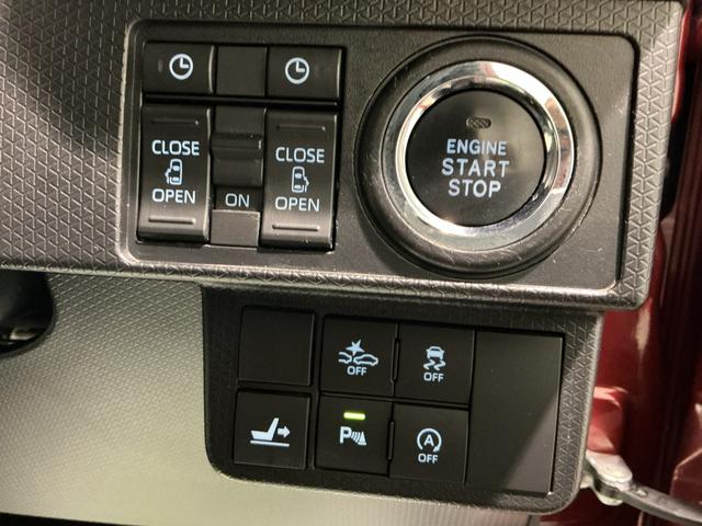 タントカスタムＸスタイルセレクションタバコ臭　ブレーキサポート　電動格納式ドアミラー　パーキングセンサー　レーンキープ　ＡＵＴＯライト　Ｉストップ　ナビＴＶ　シートヒータ　ＬＥＤライト　スマートキー　横滑り防止　ＥＴＣ　アルミ　ＡＢＳ（栃木県）の中古車