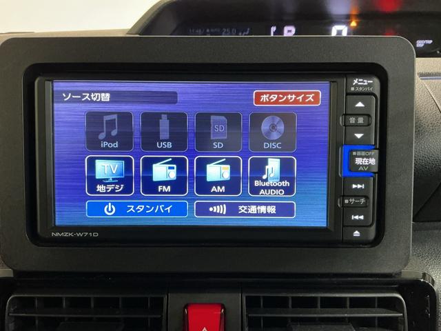 タントカスタムＸスタイルセレクションタバコ臭　ブレーキサポート　電動格納式ドアミラー　パーキングセンサー　レーンキープ　ＡＵＴＯライト　Ｉストップ　ナビＴＶ　シートヒータ　ＬＥＤライト　スマートキー　横滑り防止　ＥＴＣ　アルミ　ＡＢＳ（栃木県）の中古車