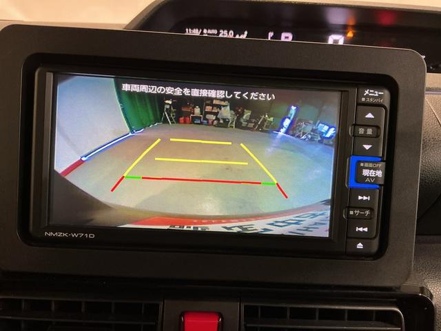 タントカスタムＸスタイルセレクションタバコ臭　ブレーキサポート　電動格納式ドアミラー　パーキングセンサー　レーンキープ　ＡＵＴＯライト　Ｉストップ　ナビＴＶ　シートヒータ　ＬＥＤライト　スマートキー　横滑り防止　ＥＴＣ　アルミ　ＡＢＳ（栃木県）の中古車