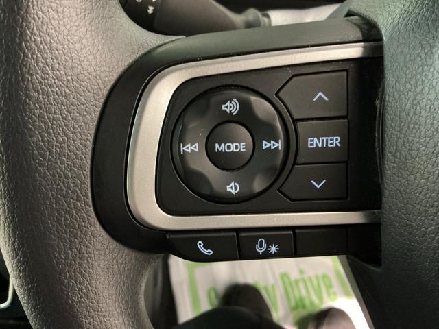 タントカスタムＸスタイルセレクションタバコ臭　ブレーキサポート　電動格納式ドアミラー　パーキングセンサー　レーンキープ　ＡＵＴＯライト　Ｉストップ　ナビＴＶ　シートヒータ　ＬＥＤライト　スマートキー　横滑り防止　ＥＴＣ　アルミ　ＡＢＳ（栃木県）の中古車