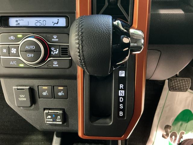 タフトＧナビゲーションシステム　パノラマモニター　バックカメラ　スマートアシスト　ソナーセンサー　純正アルミホイール　ドライブレコーダー　ＬＥＤヘッドライト　キーフリー（栃木県）の中古車