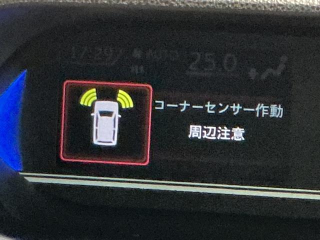 タントカスタムＸ衝突軽減ブレーキ　リアコーナーセンサー　車線逸脱防止　スライドドア　アイドリングストップ機能　Ｂカメラ　ＴＶ　盗難警報装置　ＬＥＤ　キーレスエントリー　前席シートヒーター　オートＬＥＤ（栃木県）の中古車