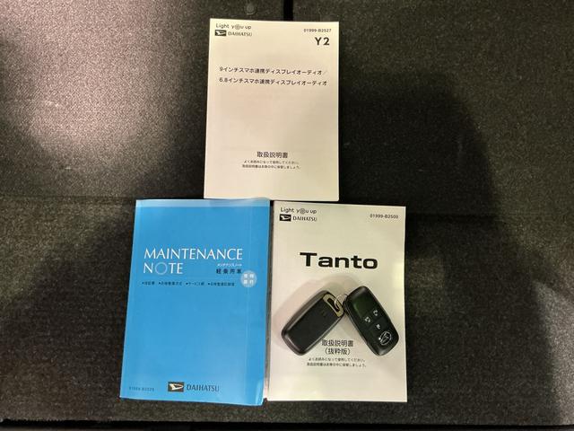 タントカスタムＸ衝突軽減ブレーキ　リアコーナーセンサー　車線逸脱防止　スライドドア　アイドリングストップ機能　Ｂカメラ　ＴＶ　盗難警報装置　ＬＥＤ　キーレスエントリー　前席シートヒーター　オートＬＥＤ（栃木県）の中古車