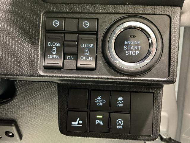 タントカスタムＸナビゲーションシステム　ドライブレコーダー　バックカメラ　両側電動スライドドア　スマートアシスト　衝突被害軽減システム　フォグランプ　キーフリーシステム（栃木県）の中古車