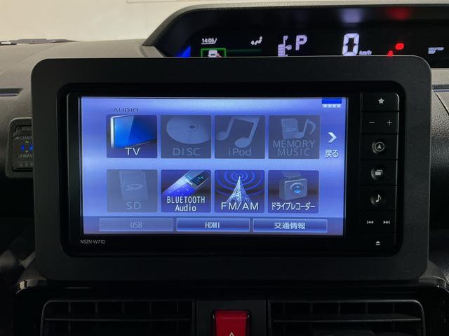 タントカスタムＸナビゲーションシステム　ドライブレコーダー　バックカメラ　両側電動スライドドア　スマートアシスト　衝突被害軽減システム　フォグランプ　キーフリーシステム（栃木県）の中古車