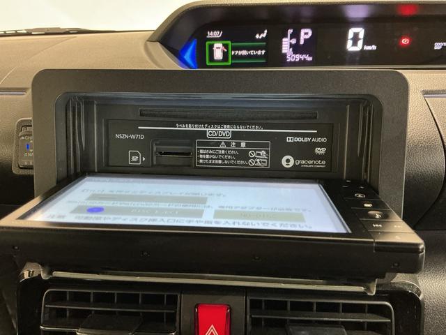 タントカスタムＸナビゲーションシステム　ドライブレコーダー　バックカメラ　両側電動スライドドア　スマートアシスト　衝突被害軽減システム　フォグランプ　キーフリーシステム（栃木県）の中古車