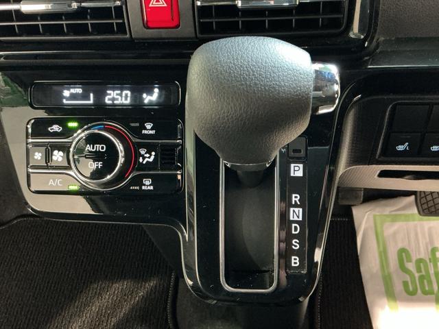 タントカスタムＸナビゲーションシステム　ドライブレコーダー　バックカメラ　両側電動スライドドア　スマートアシスト　衝突被害軽減システム　フォグランプ　キーフリーシステム（栃木県）の中古車