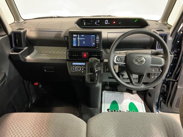 タントＸドライブレコーダ　アイドリングストップ車　ブレーキサポート　電動ミラー　ナビＴＶ　スマートキーシステム　ＬＥＤライト　キーレスキー　車線逸脱警報　メモリナビ　オートハイビーム　片側電動両側スライドドア（栃木県）の中古車