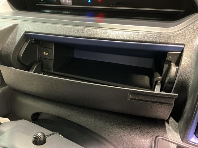 タントＸドライブレコーダ　アイドリングストップ車　ブレーキサポート　電動ミラー　ナビＴＶ　スマートキーシステム　ＬＥＤライト　キーレスキー　車線逸脱警報　メモリナビ　オートハイビーム　片側電動両側スライドドア（栃木県）の中古車