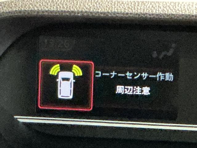 タントＸドライブレコーダ　アイドリングストップ車　ブレーキサポート　電動ミラー　ナビＴＶ　スマートキーシステム　ＬＥＤライト　キーレスキー　車線逸脱警報　メモリナビ　オートハイビーム　片側電動両側スライドドア（栃木県）の中古車