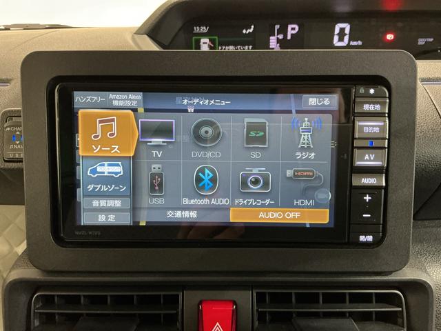 タントＸドライブレコーダ　アイドリングストップ車　ブレーキサポート　電動ミラー　ナビＴＶ　スマートキーシステム　ＬＥＤライト　キーレスキー　車線逸脱警報　メモリナビ　オートハイビーム　片側電動両側スライドドア（栃木県）の中古車