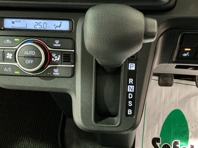 タントＸドライブレコーダ　アイドリングストップ車　ブレーキサポート　電動ミラー　ナビＴＶ　スマートキーシステム　ＬＥＤライト　キーレスキー　車線逸脱警報　メモリナビ　オートハイビーム　片側電動両側スライドドア（栃木県）の中古車