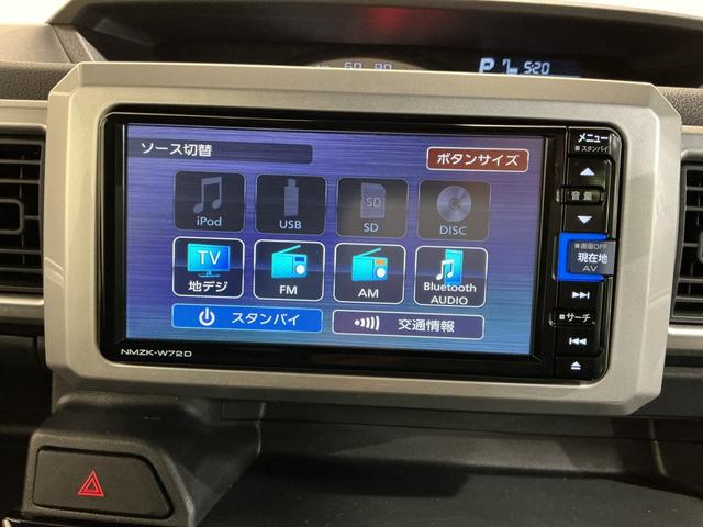 ウェイクＬ　ＶＳ　ＳＡIIIナビゲーションシステム　パノラマモニター　両側電動スライドドア　スマートアシスト３　ＬＥＤヘッドライト　フォグランプ　アルミホイール　衝突被害軽減システム（栃木県）の中古車