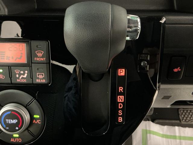 ウェイクＬ　ＶＳ　ＳＡIIIナビゲーションシステム　パノラマモニター　両側電動スライドドア　スマートアシスト３　ＬＥＤヘッドライト　フォグランプ　アルミホイール　衝突被害軽減システム（栃木県）の中古車