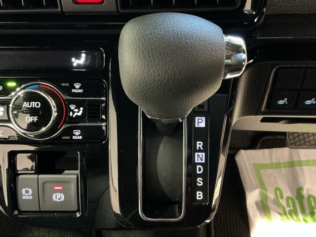 タントカスタムＸ衝突軽減ブレーキ　リアコーナーセンサー　車線逸脱防止　アイドリングストップ機能　Ｂカメラ　ナビＴＶ　盗難警報装置　ＬＥＤ　キーレスエントリー　前席シートヒーター　オートＬＥＤ　スマキー（栃木県）の中古車