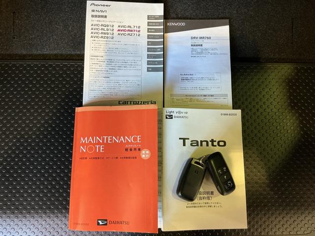 タントカスタムＸ衝突軽減ブレーキ　リアコーナーセンサー　車線逸脱防止　アイドリングストップ機能　Ｂカメラ　ナビＴＶ　盗難警報装置　ＬＥＤ　キーレスエントリー　前席シートヒーター　オートＬＥＤ　スマキー（栃木県）の中古車