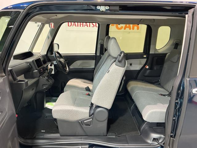 タントＸアイドリングストップ車　ブレーキサポート　電動ミラー　スマートキーシステム　ＬＥＤライト　キーレスキー　車線逸脱警報　オートハイビーム　片側電動両側スライドドア　盗難警報装置（栃木県）の中古車