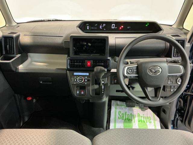 タントＸアイドリングストップ車　ブレーキサポート　電動ミラー　スマートキーシステム　ＬＥＤライト　キーレスキー　車線逸脱警報　オートハイビーム　片側電動両側スライドドア　盗難警報装置（栃木県）の中古車