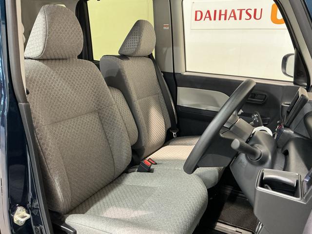 タントＸアイドリングストップ車　ブレーキサポート　電動ミラー　スマートキーシステム　ＬＥＤライト　キーレスキー　車線逸脱警報　オートハイビーム　片側電動両側スライドドア　盗難警報装置（栃木県）の中古車