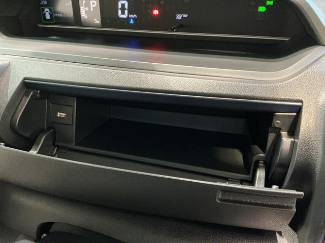 タントＸアイドリングストップ車　ブレーキサポート　電動ミラー　スマートキーシステム　ＬＥＤライト　キーレスキー　車線逸脱警報　オートハイビーム　片側電動両側スライドドア　盗難警報装置（栃木県）の中古車