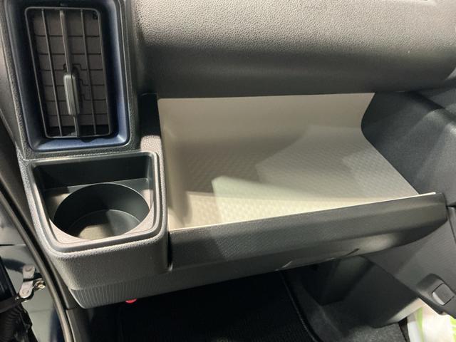 タントＸアイドリングストップ車　ブレーキサポート　電動ミラー　スマートキーシステム　ＬＥＤライト　キーレスキー　車線逸脱警報　オートハイビーム　片側電動両側スライドドア　盗難警報装置（栃木県）の中古車