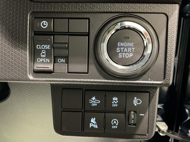 タントＸアイドリングストップ車　ブレーキサポート　電動ミラー　スマートキーシステム　ＬＥＤライト　キーレスキー　車線逸脱警報　オートハイビーム　片側電動両側スライドドア　盗難警報装置（栃木県）の中古車