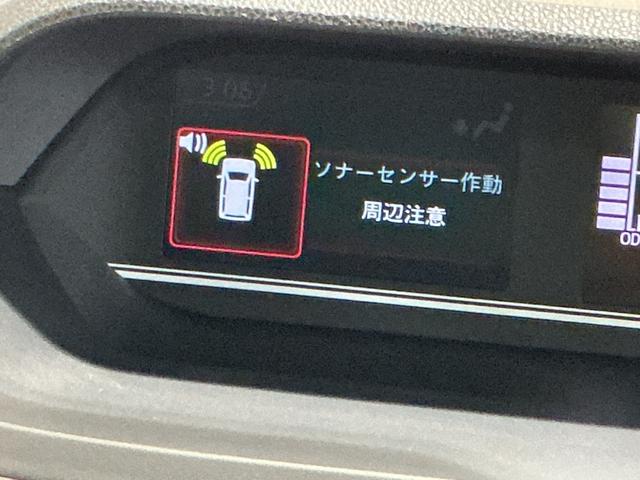 タントＸアイドリングストップ車　ブレーキサポート　電動ミラー　スマートキーシステム　ＬＥＤライト　キーレスキー　車線逸脱警報　オートハイビーム　片側電動両側スライドドア　盗難警報装置（栃木県）の中古車