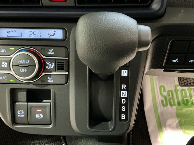 タントＸアイドリングストップ車　ブレーキサポート　電動ミラー　スマートキーシステム　ＬＥＤライト　キーレスキー　車線逸脱警報　オートハイビーム　片側電動両側スライドドア　盗難警報装置（栃木県）の中古車