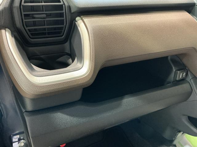 ムーヴＸ大画面ディスプレイオーディオ　バックカメラ　スマートアシスト　ソナーセンサー　電動スライドドア　ＬＥＤヘッドライト　オートライト　ＣＶＴ　衝突被害軽減システム　ＶＳＣ（栃木県）の中古車