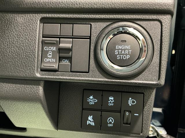 ムーヴＸ大画面ディスプレイオーディオ　バックカメラ　スマートアシスト　ソナーセンサー　電動スライドドア　ＬＥＤヘッドライト　オートライト　ＣＶＴ　衝突被害軽減システム　ＶＳＣ（栃木県）の中古車