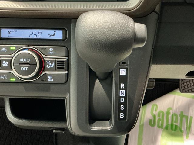 ムーヴＸ大画面ディスプレイオーディオ　バックカメラ　スマートアシスト　ソナーセンサー　電動スライドドア　ＬＥＤヘッドライト　オートライト　ＣＶＴ　衝突被害軽減システム　ＶＳＣ（栃木県）の中古車