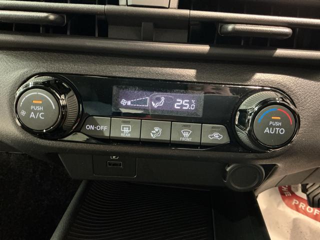 ノートSスマキー ETC車載器 ナビTV付き リモコンキー ABS エアバッグ 電格ミラー 横滑り防止機能 LEDライト イモビライザー Bカメ メモリーナビ 衝突安全ボディ(栃木県)の中古車