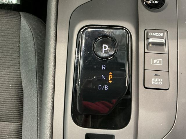 ノートSスマキー ETC車載器 ナビTV付き リモコンキー ABS エアバッグ 電格ミラー 横滑り防止機能 LEDライト イモビライザー Bカメ メモリーナビ 衝突安全ボディ(栃木県)の中古車