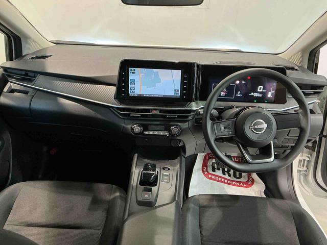 ノートSスマキー ETC車載器 ナビTV付き リモコンキー ABS エアバッグ 電格ミラー 横滑り防止機能 LEDライト イモビライザー Bカメ メモリーナビ 衝突安全ボディ(栃木県)の中古車