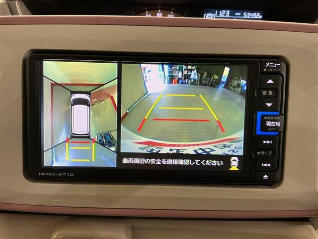 ムーヴキャンバスGメイクアップVS SAIIIナビゲーションシステム パノラマモニター ドライブレコーダー ETC車載器 スマートアシスト3 LEDヘッドライト 雹害あり(栃木県)の中古車