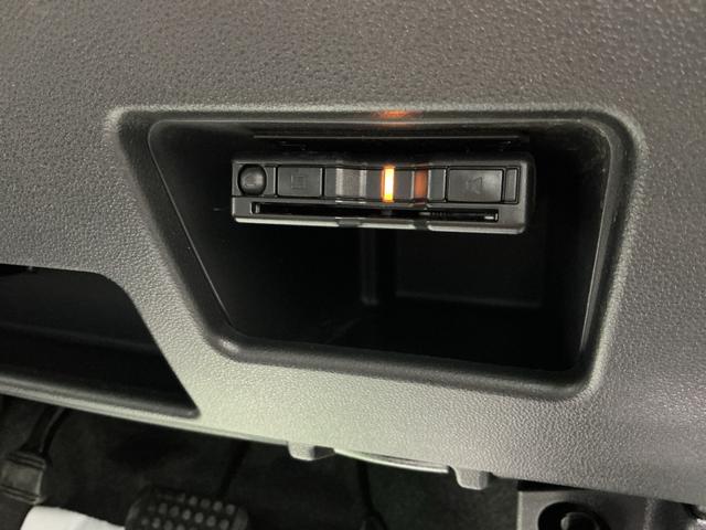 ムーヴキャンバスGメイクアップVS SAIIIナビゲーションシステム パノラマモニター ドライブレコーダー ETC車載器 スマートアシスト3 LEDヘッドライト 雹害あり(栃木県)の中古車