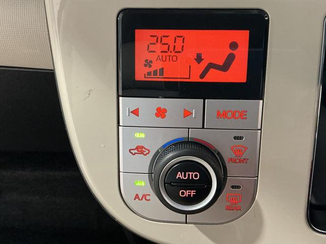 ムーヴキャンバスGメイクアップVS SAIIIナビゲーションシステム パノラマモニター ドライブレコーダー ETC車載器 スマートアシスト3 LEDヘッドライト 雹害あり(栃木県)の中古車