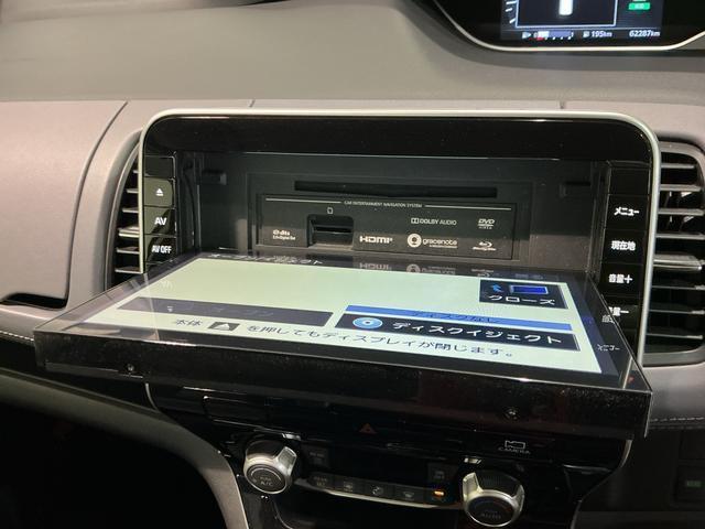 セレナハイウェイスターＶタバコ臭あり　アラウンドビュ−　アルミ　衝突被害軽減　Ｗエアコン　エアバッグ　両側オートスライドドア　インテリジェントキー　メモリーナビ　ナビＴＶ　ドラレコ　Ｗエアバッグ　電格ミラー（栃木県）の中古車