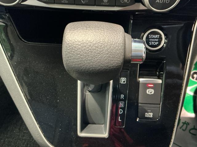 セレナハイウェイスターＶタバコ臭あり　アラウンドビュ−　アルミ　衝突被害軽減　Ｗエアコン　エアバッグ　両側オートスライドドア　インテリジェントキー　メモリーナビ　ナビＴＶ　ドラレコ　Ｗエアバッグ　電格ミラー（栃木県）の中古車