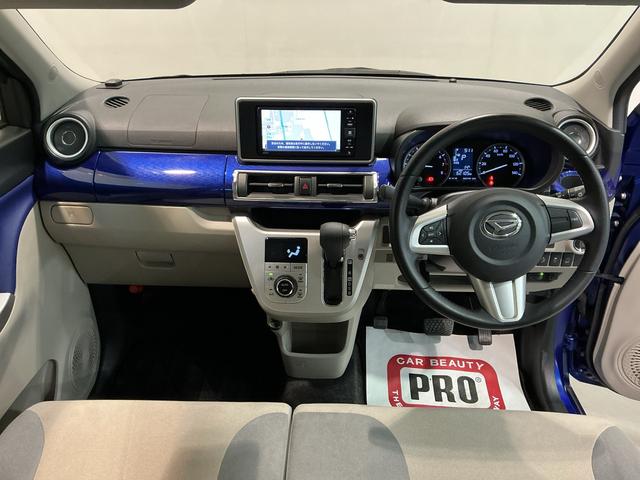 キャストスタイルＧ　ＳＡII衝突回避ブレーキ　リアカメラ　スマートキープッシュスタート　車線逸脱警報装置　盗難警報装置　アイドルストップ　オートライト　横滑り防止　ＬＥＤヘッドライト　衝突安全ボディ　ＥＴＣ（栃木県）の中古車