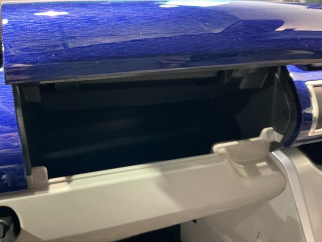 キャストスタイルＧ　ＳＡII衝突回避ブレーキ　リアカメラ　スマートキープッシュスタート　車線逸脱警報装置　盗難警報装置　アイドルストップ　オートライト　横滑り防止　ＬＥＤヘッドライト　衝突安全ボディ　ＥＴＣ（栃木県）の中古車