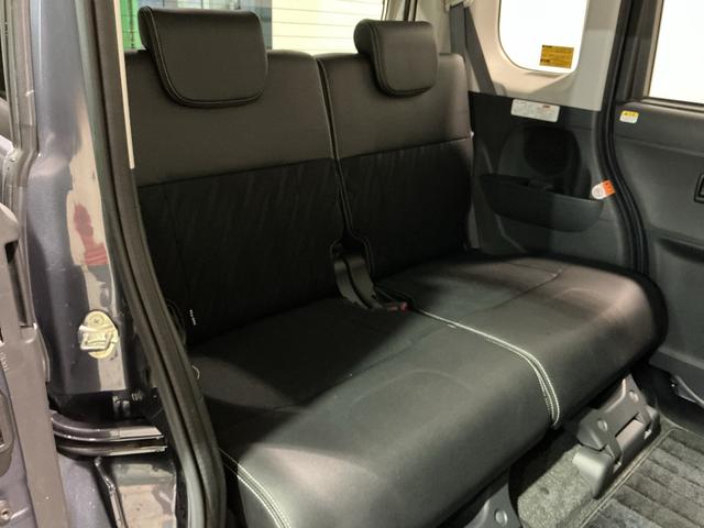 タントカスタムＸ　トップエディションリミテッドＳＡIII電動格納式ドアミラー　キーフリーシステム　ＬＥＤヘッド　オートハイビーム　バックカメラ　オートライト　スマートキー　ベンチシート　メモリーナビ　衝突安全ボディ（栃木県）の中古車