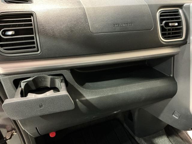 タントカスタムＸ　トップエディションリミテッドＳＡIII電動格納式ドアミラー　キーフリーシステム　ＬＥＤヘッド　オートハイビーム　バックカメラ　オートライト　スマートキー　ベンチシート　メモリーナビ　衝突安全ボディ（栃木県）の中古車