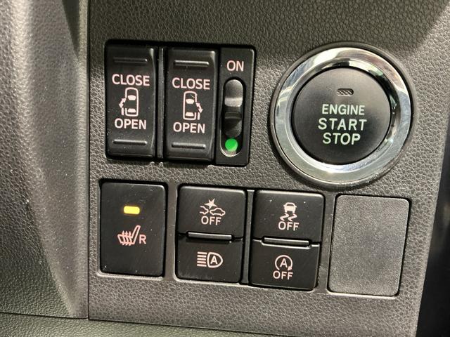 タントカスタムＸ　トップエディションリミテッドＳＡIII電動格納式ドアミラー　キーフリーシステム　ＬＥＤヘッド　オートハイビーム　バックカメラ　オートライト　スマートキー　ベンチシート　メモリーナビ　衝突安全ボディ（栃木県）の中古車