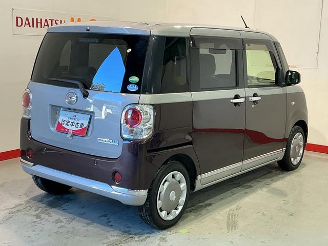 ムーヴキャンバスＧメイクアップリミテッド　ＳＡIII雹害あり　ＩＳＴＯＰ　ＥＴＣ付き　電格ミラー　パノラミックビューモニター　助手席エアバック　レーンキープ　ＬＥＤ　ナビＴＶ　オートＬＥＤ　プッシュスタートスマートキー　横滑り防止システム　ドラレコ（栃木県）の中古車